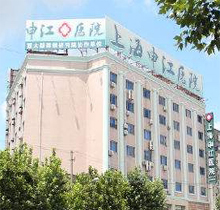上海戒酒医院